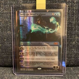 値下げ 精神を刻む者、ジェイス foil mythic edition