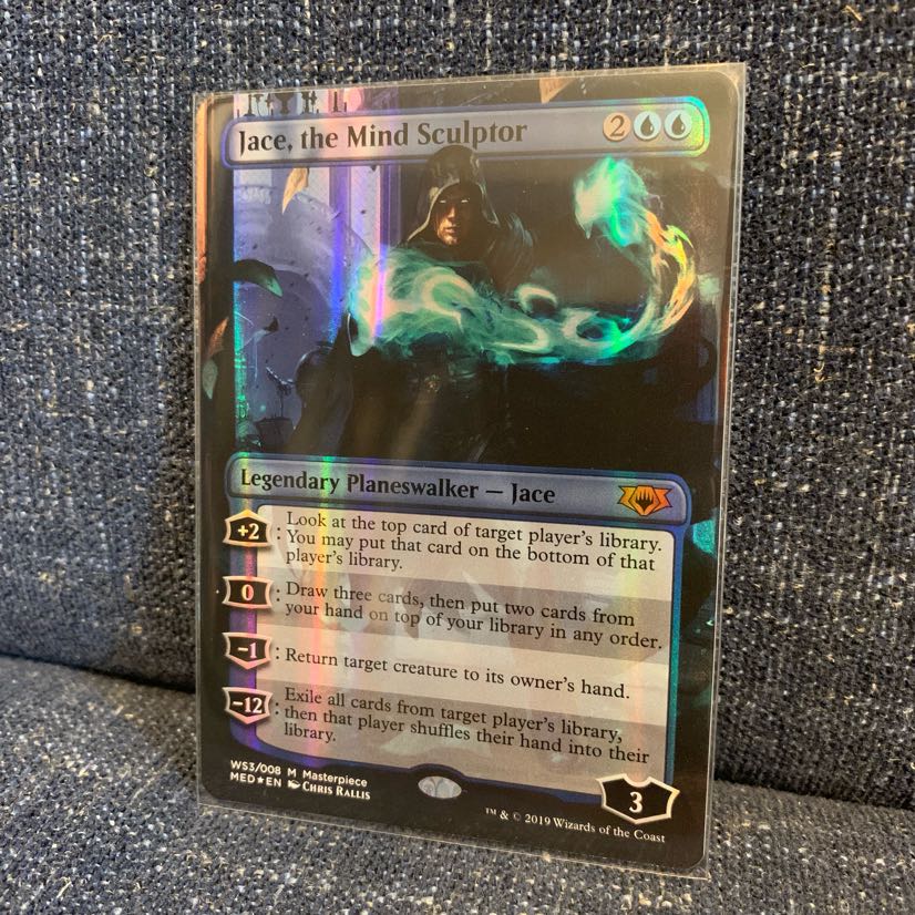 値下げ 精神を刻む者、ジェイス foil mythic edition