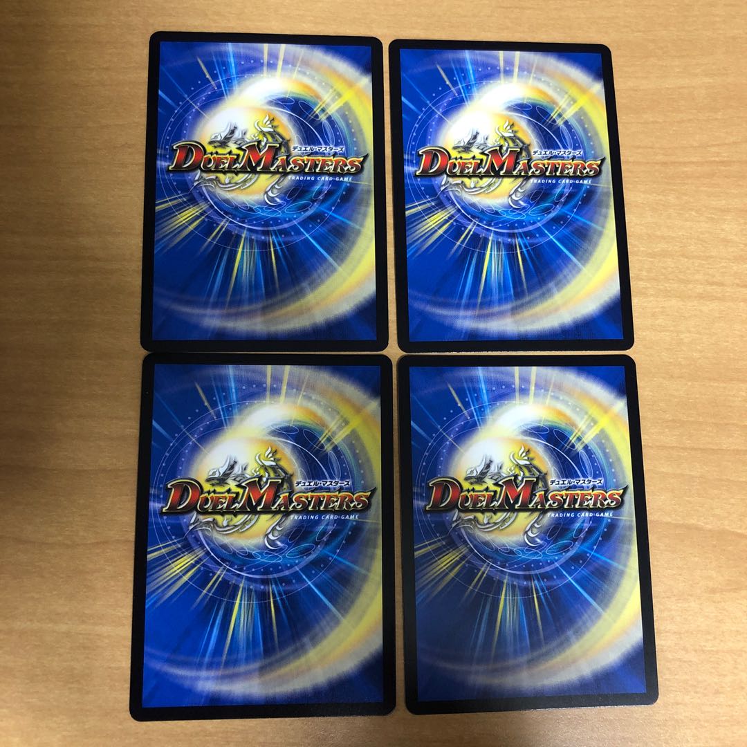 熱湯グレンニャー mc