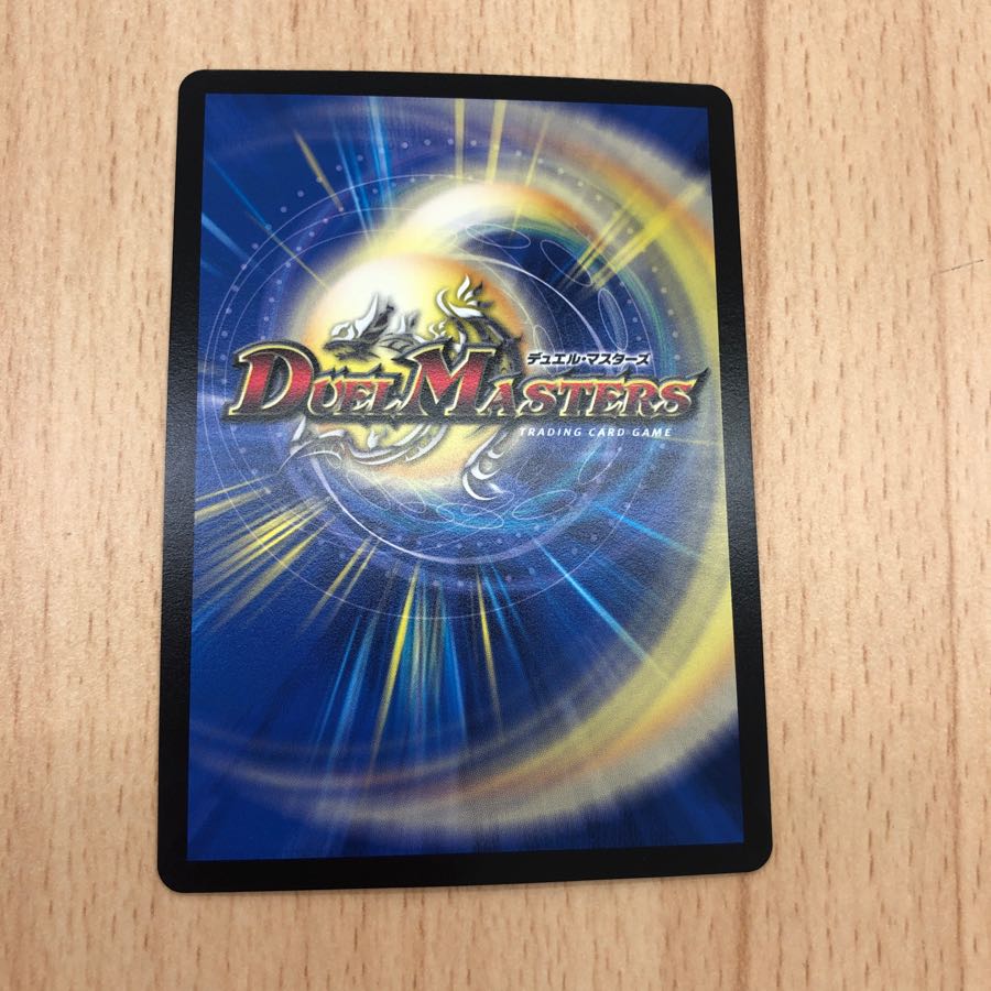 ガチャンコ ガチロボ UGC