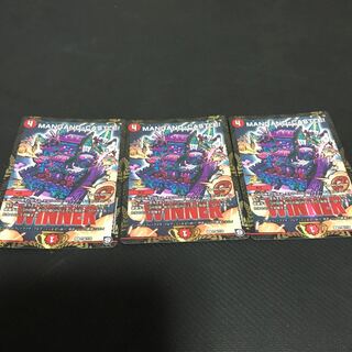 MANGANO-CASTLE   3枚セット