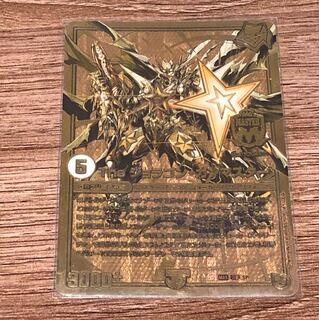 The ジョラゴン・ガンマスター ジョラゴンガンマスター 金 プロモ シク 2枚 The ジョラゴン・ガンマスター 金の通販 ぼっち@即日発送対応可