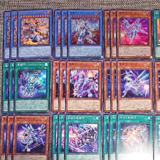 ジェネシスインパクターズ ドライトロン ウルトラ+ノーマル コンプセット 1枚