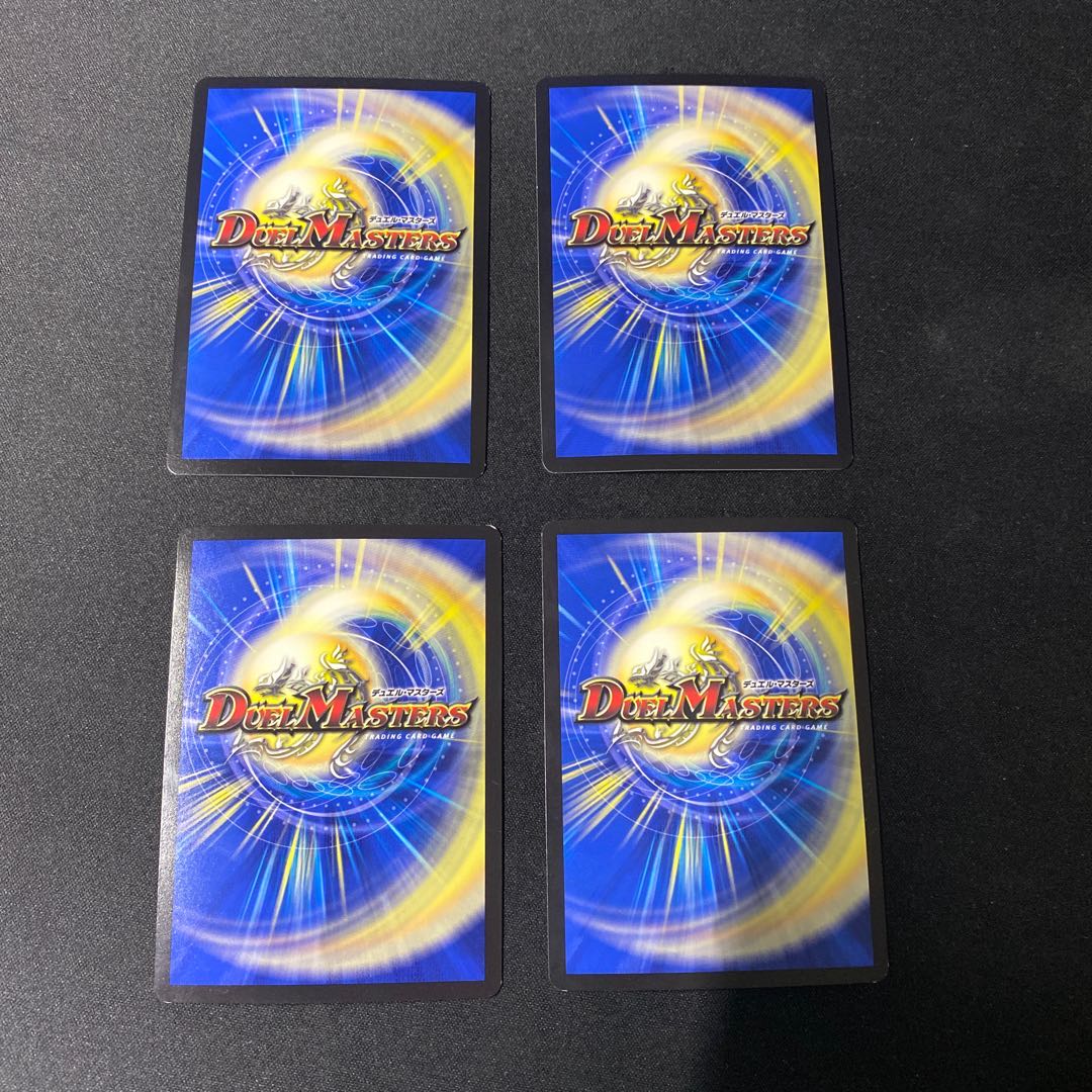 ジョギラスタ・ザ・ジョニー