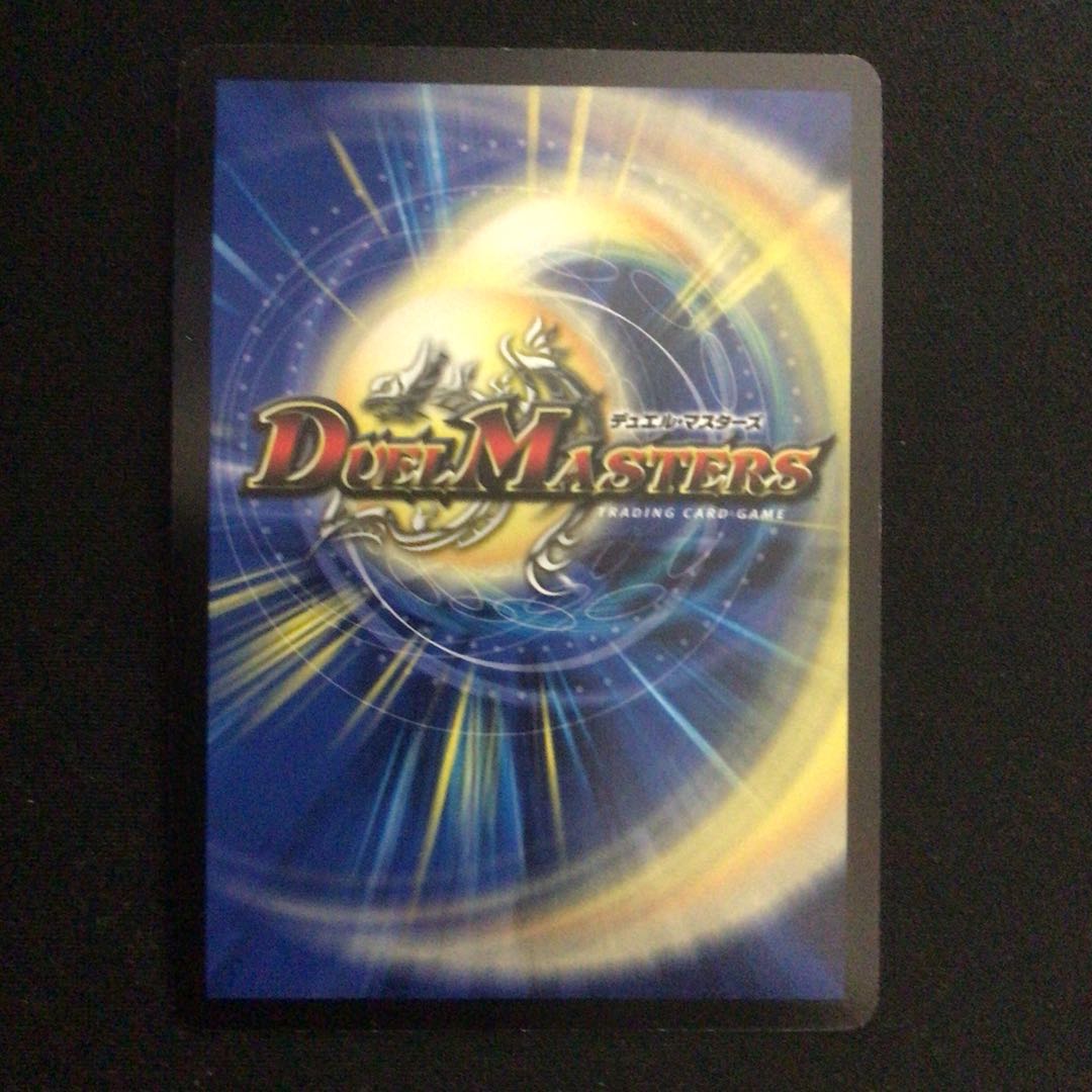 偽りの王 ヴィルヘルム 初期