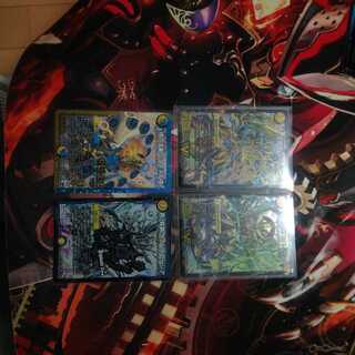 ロージアダンテ パーツ