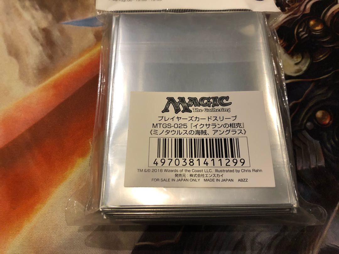 MTGプレイヤーズスリーブ イクサランの相克 ミノタウルスの海賊、アングラス