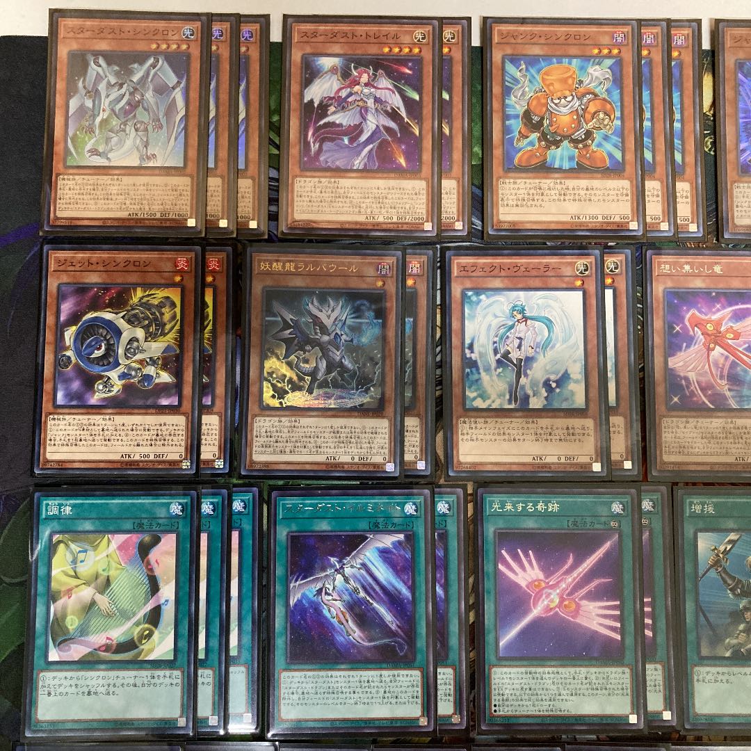 シンクロンデッキ　遊戯王