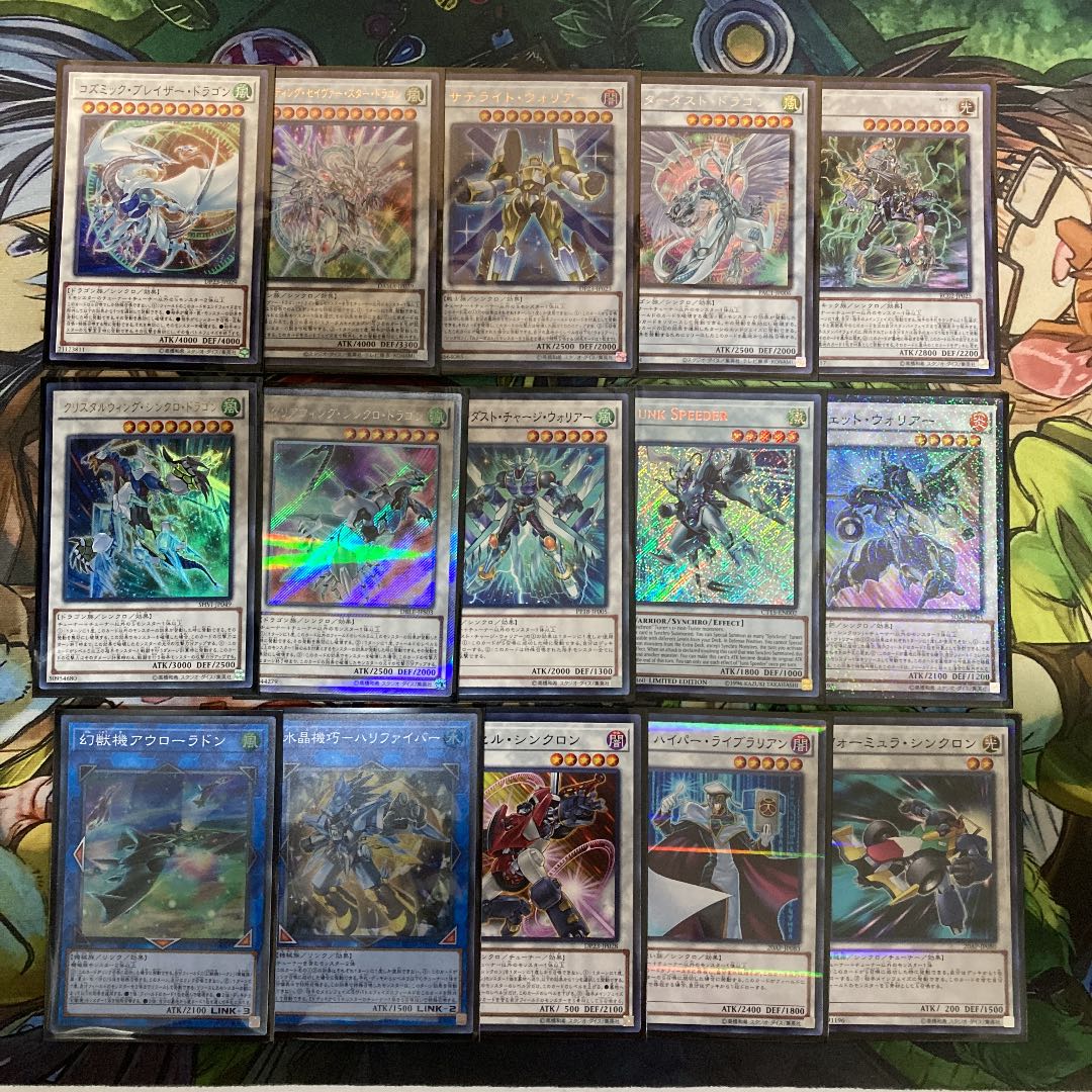 シンクロンデッキ　遊戯王