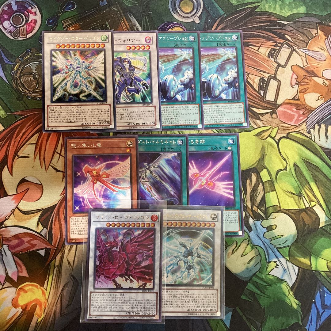 シンクロンデッキ　遊戯王