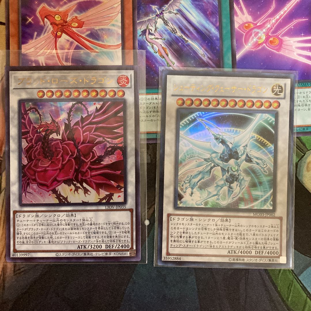 シンクロンデッキ　遊戯王