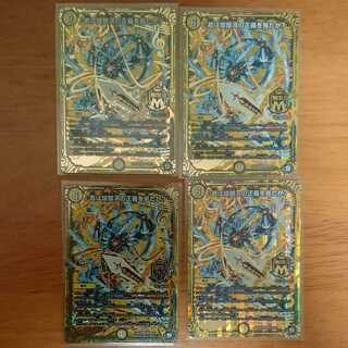 ♪君は煌銀河の正義を見たか？ 4枚