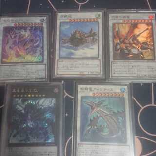 浮鵺城 ノーマル＋@