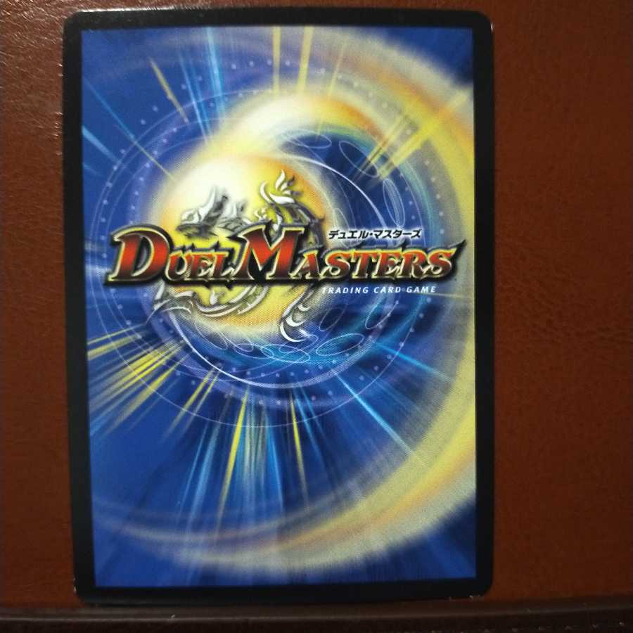 國庫さん専用　セット割引　傀儡将ボルギーズ｜ジェニコの知らない世界