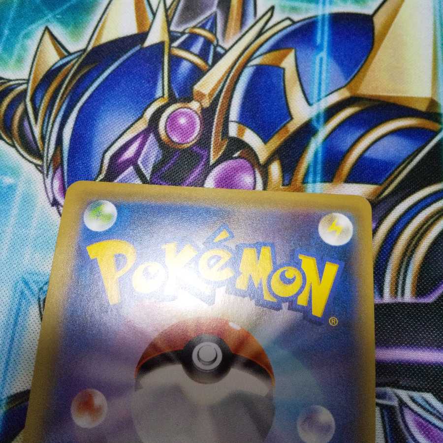 カメックスEX SR(値下げ中)