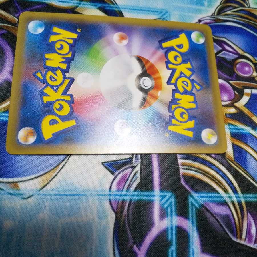 カメックスEX SR(値下げ中)