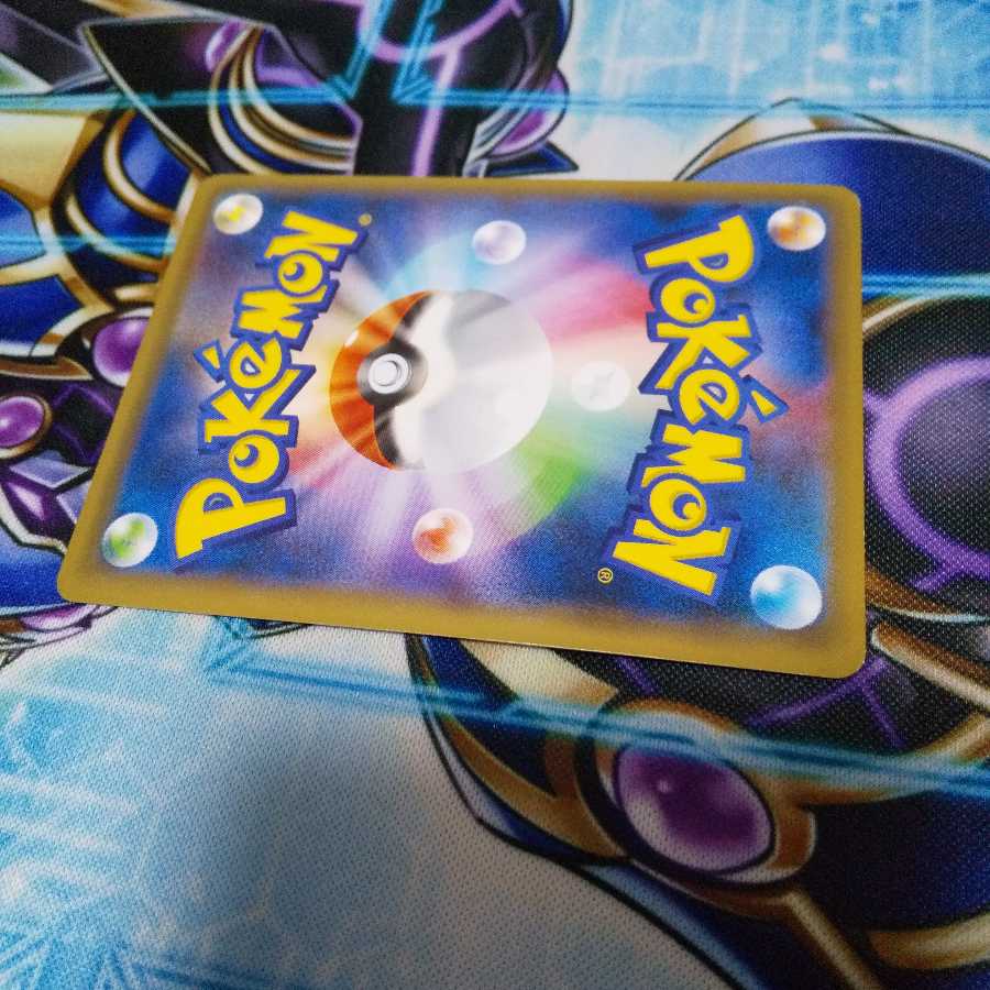 カメックスEX SR(値下げ中)