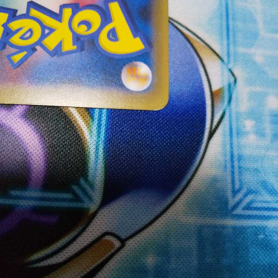 カメックスEX SR(値下げ中)