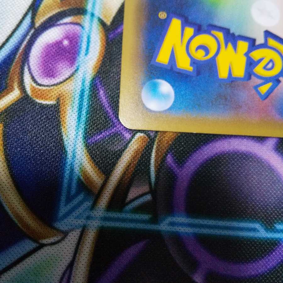 カメックスEX SR(値下げ中)