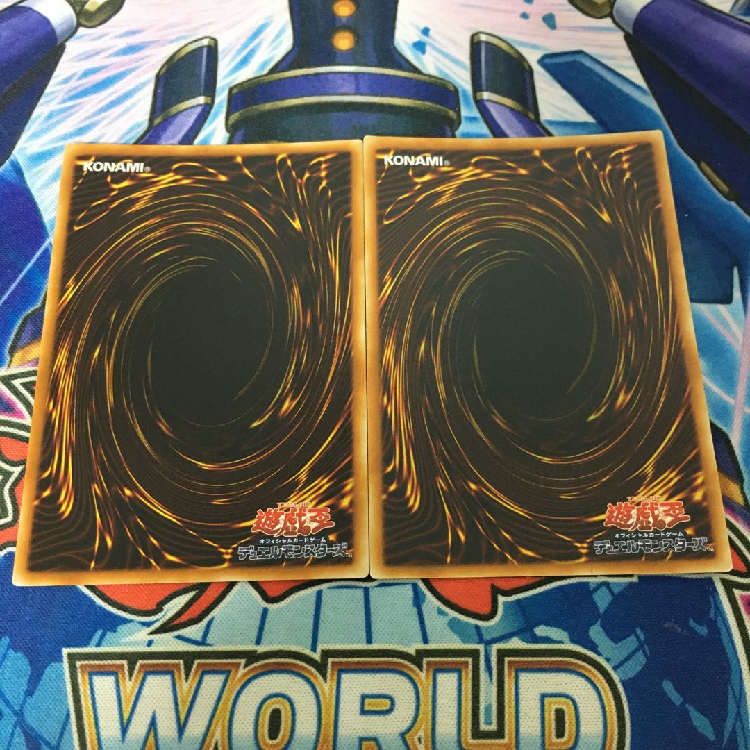 サイバー・ダーク・ホーン レリーフ サイバーダークキール レリーフ