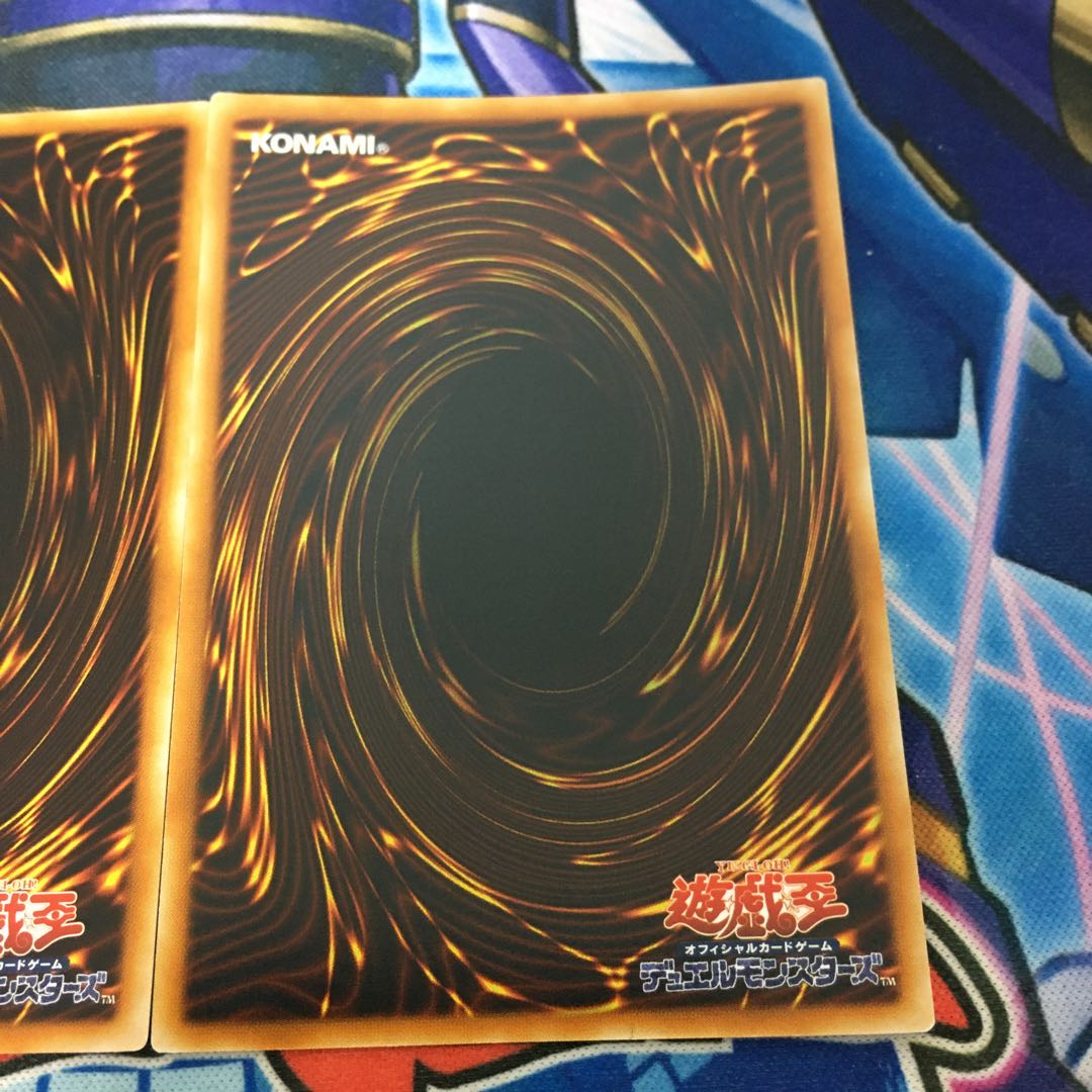 サイバー・ダーク・ホーン レリーフ サイバーダークキール レリーフ