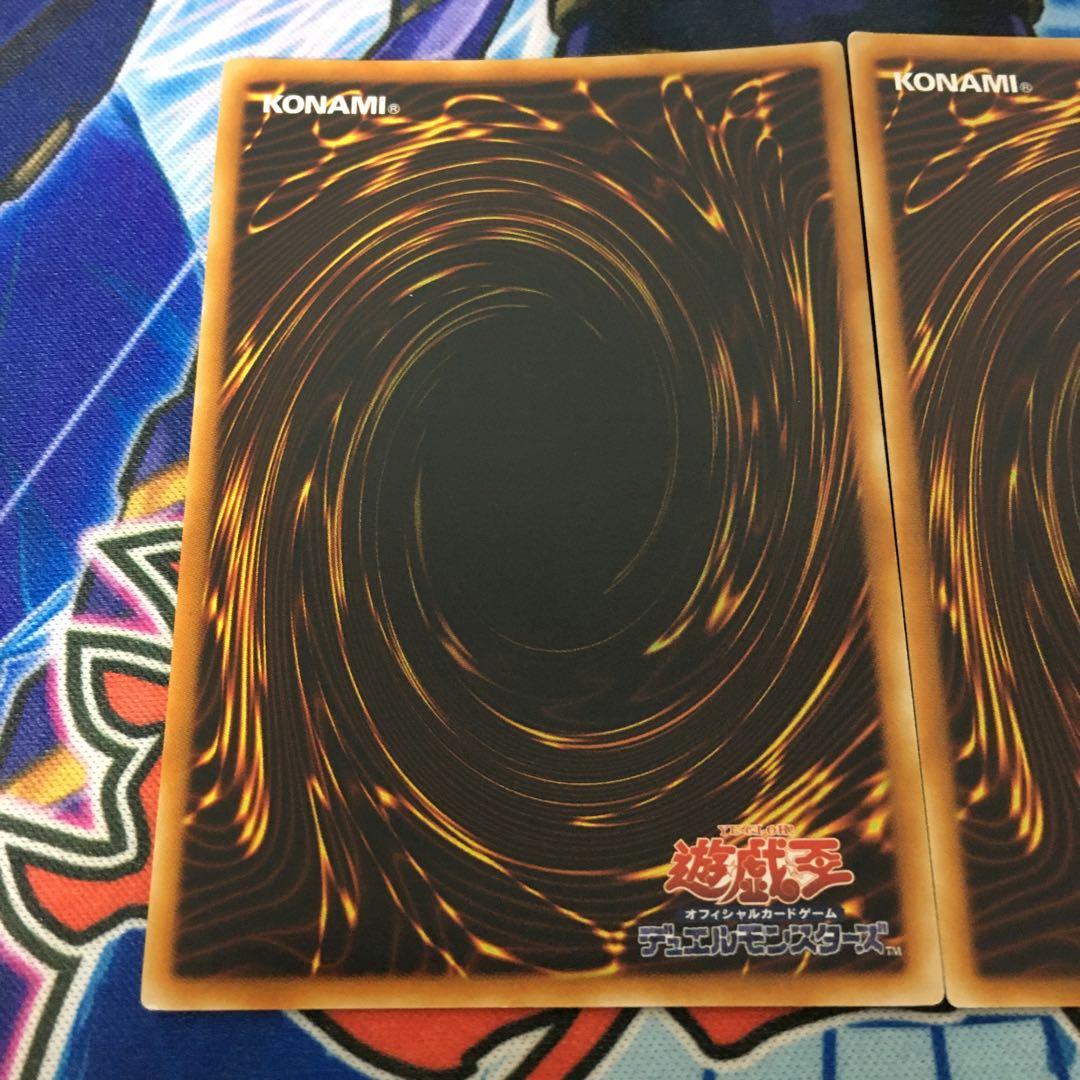 サイバー・ダーク・ホーン レリーフ サイバーダークキール レリーフ