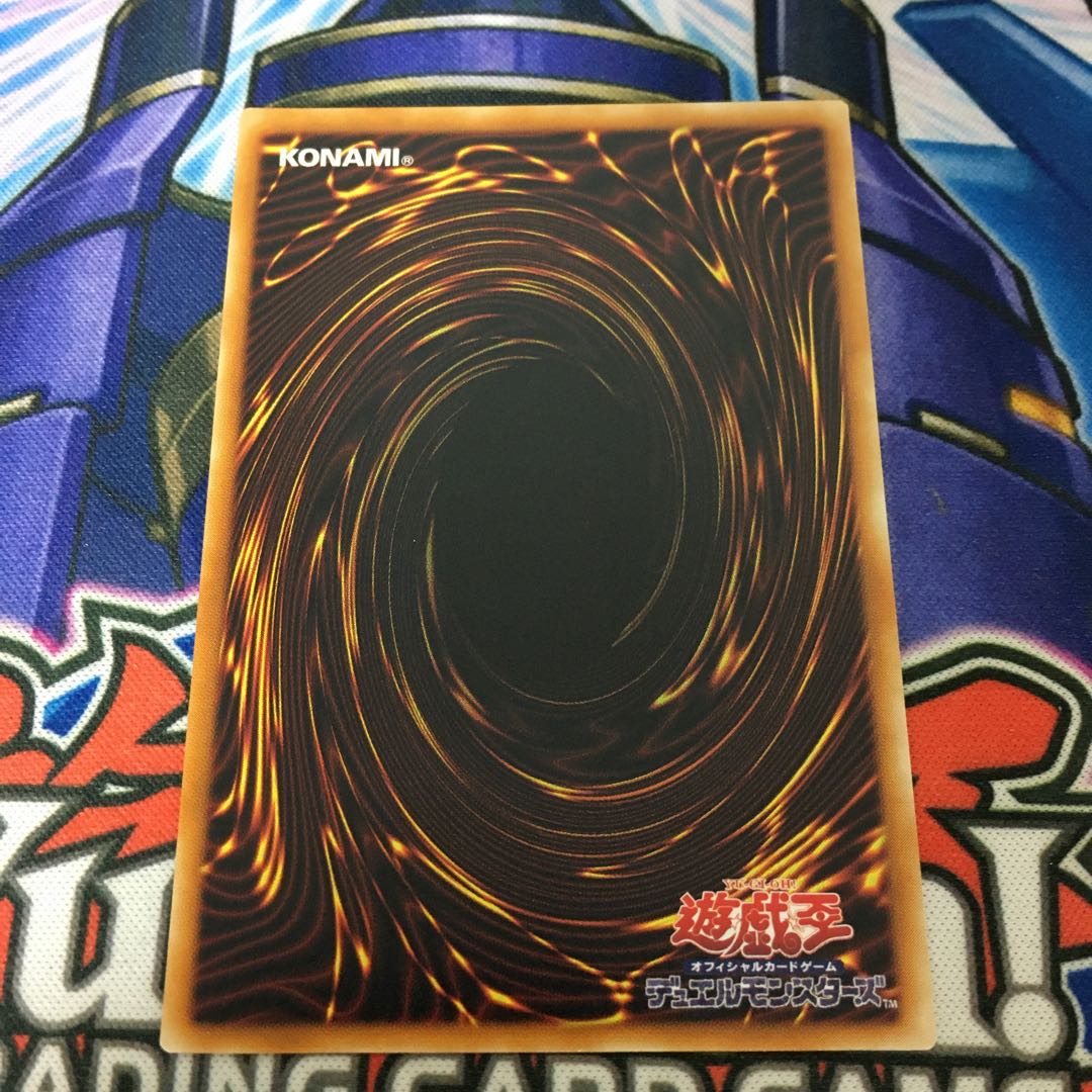 不死王リッチー レリーフ