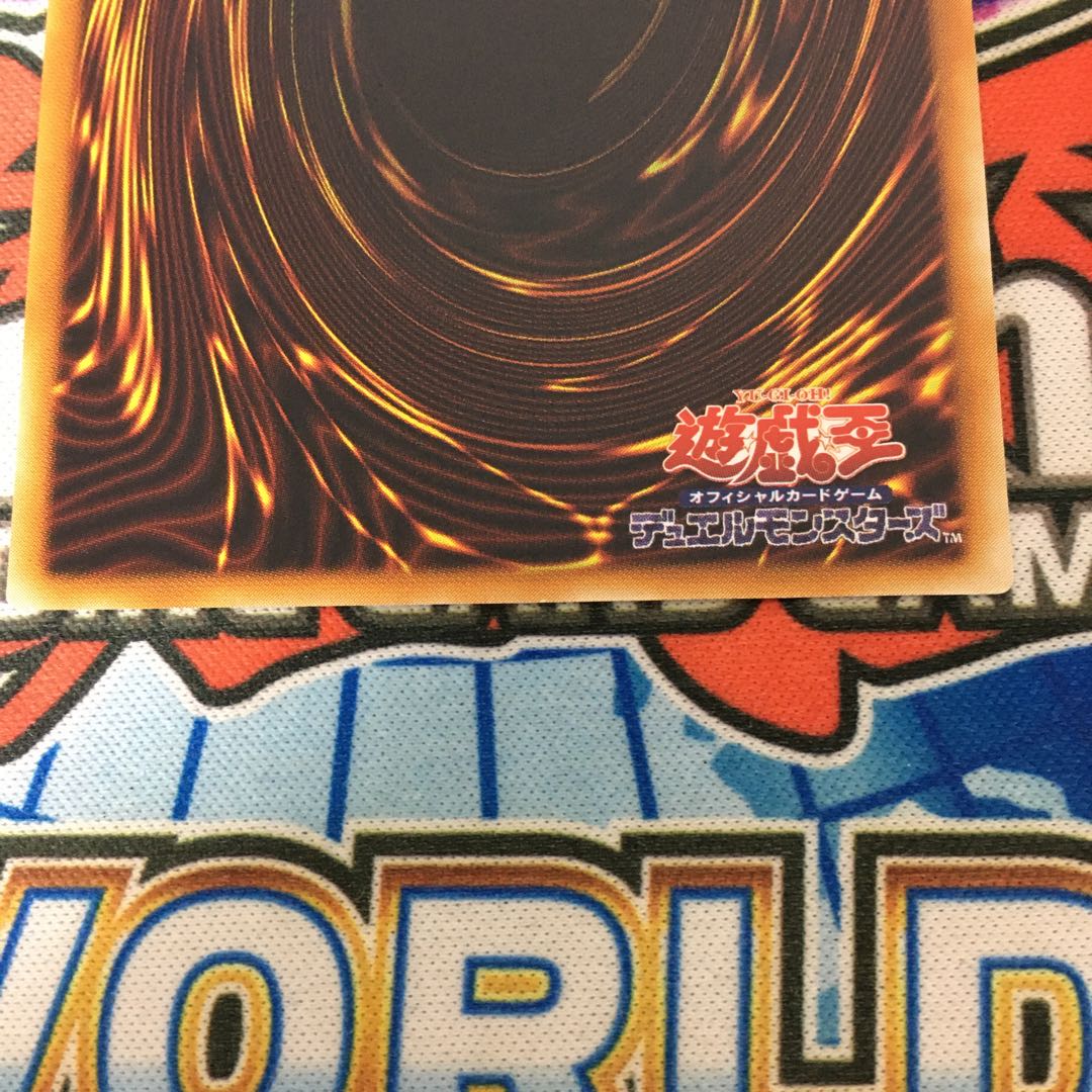 不死王リッチー レリーフ