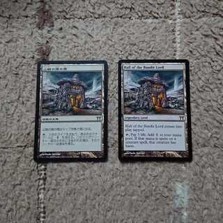 山賊の頭の間 初版 foil MTG マジック・ザ・ギャザリング 山賊の頭の間」の激安通販 | magi