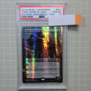 PSA10 MTG ウルザの後継、カーン  Foil 1枚
