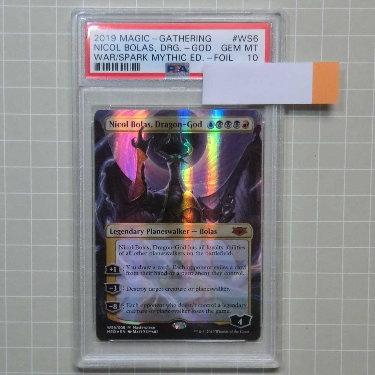 PSA10 MTG 龍神、ニコル・ボーラス  Foil
