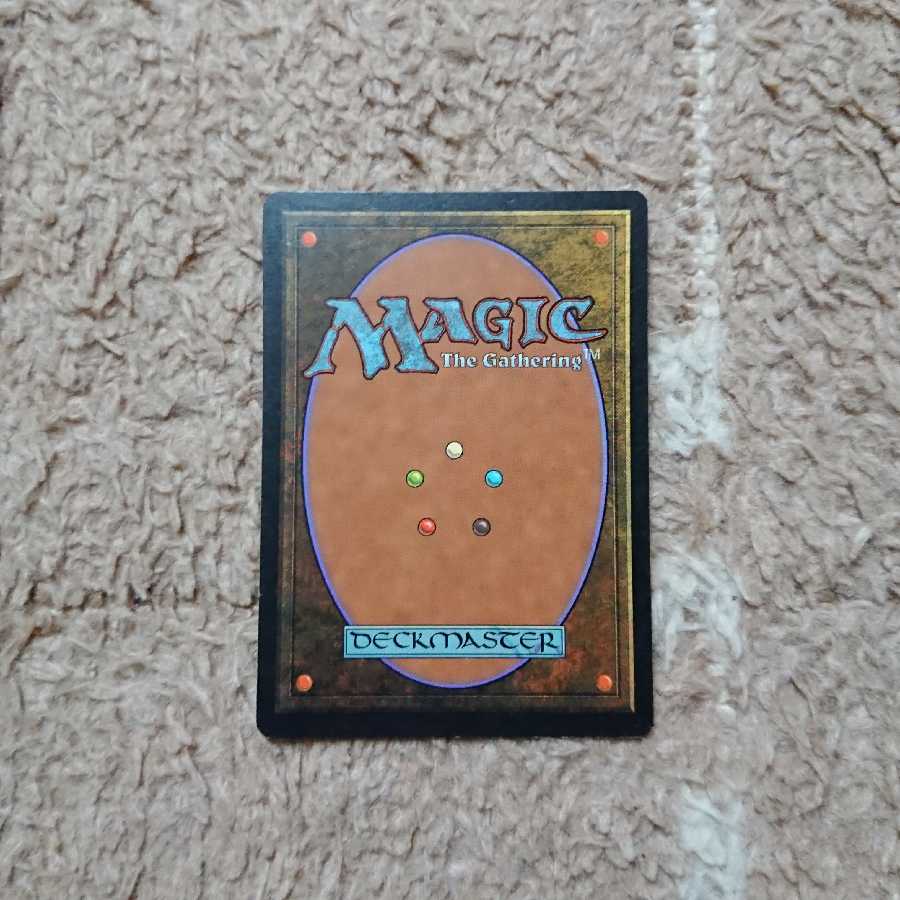 MTG Whim of Volrath Japanese