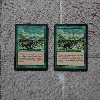 MTG 花の絨毯 英語 2枚セット