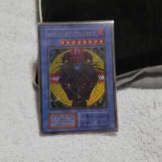 マジシャンオブブラックカオス