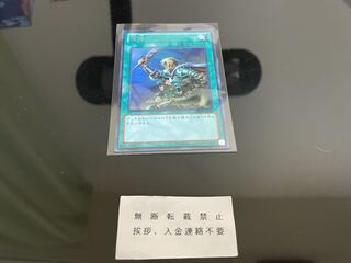 増援 ウルトラ A