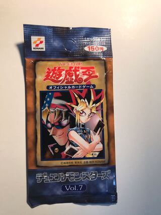遊戯王　未開封Box 遊戯王 未開封BOX 買取表 更新！ | 千葉鑑定団船橋店