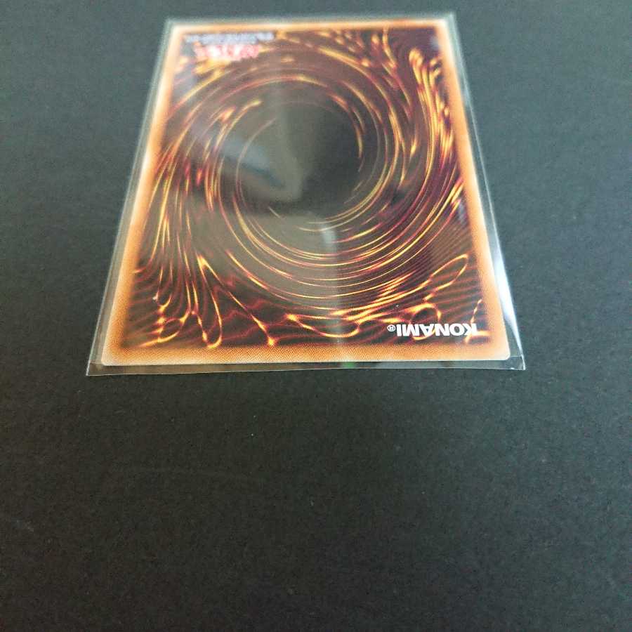 閃刀姫シズク 20thシークレットレア