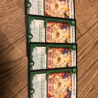 デュエルマスターズ トレジャーマップ 4枚セット