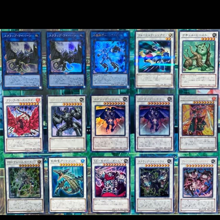 遊戯王 スクラップ デッキ 本格構築
