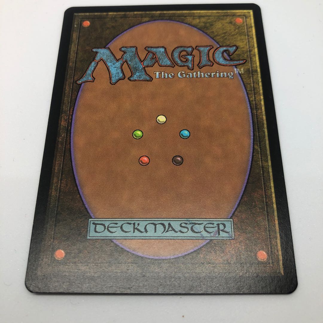 「専用」 大地の知識