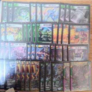 2ブロック対応　5cディロムバース