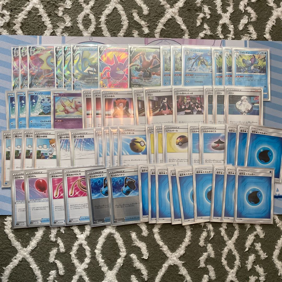 インテレオンVMAX デッキ