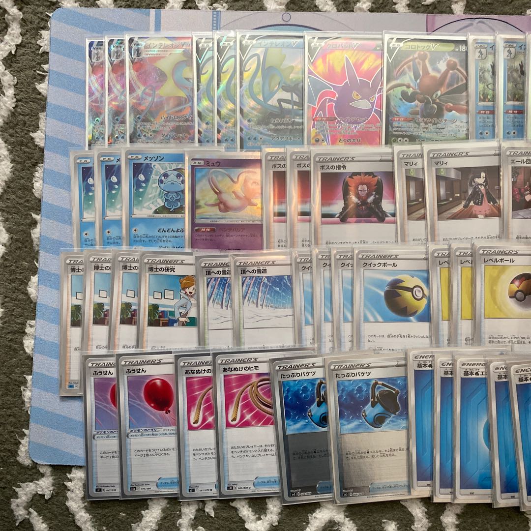 インテレオンVMAX デッキ