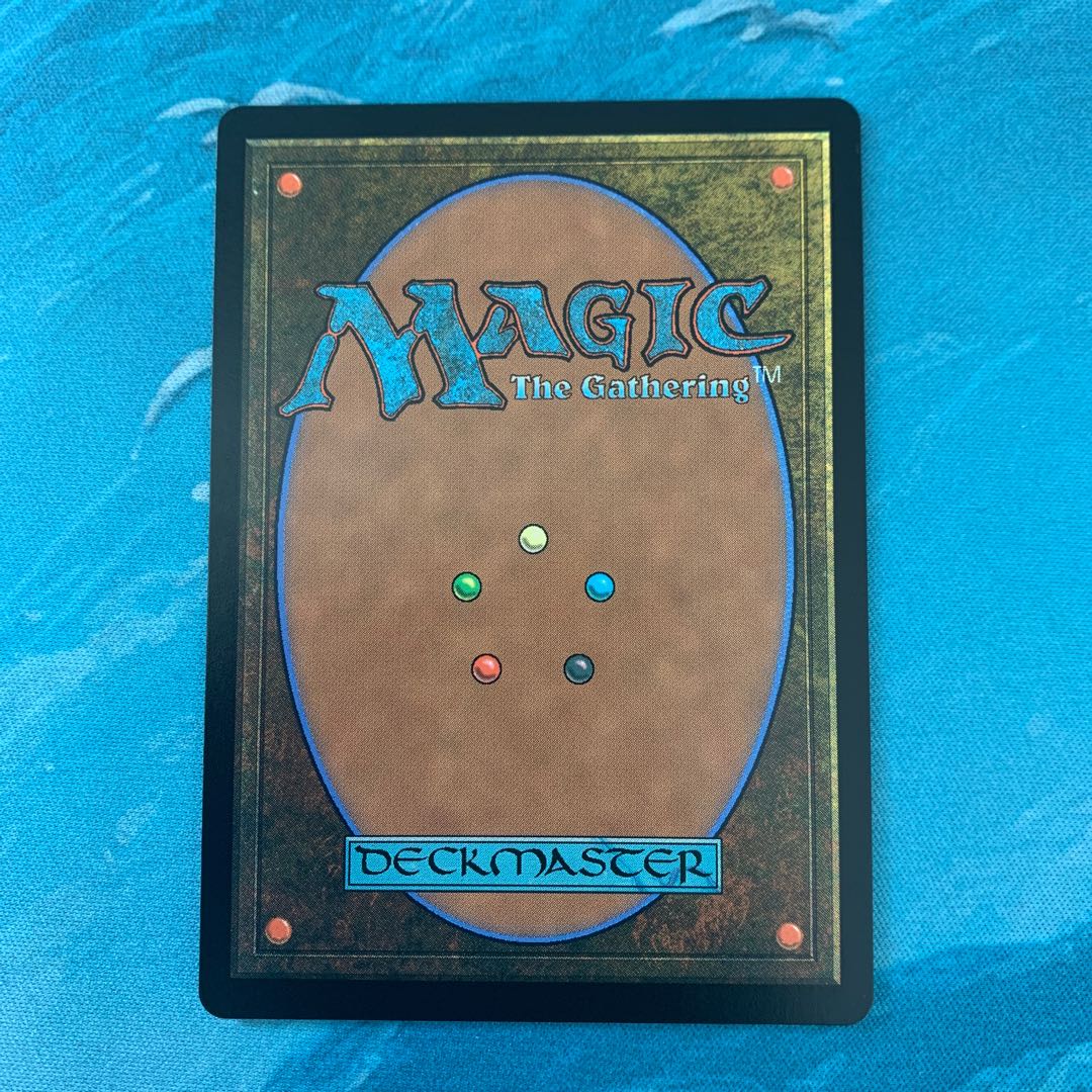 MTG foil Tomik, Distinguished Advokist