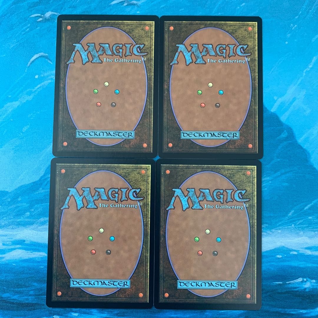 MTG 4 Celestial Purge