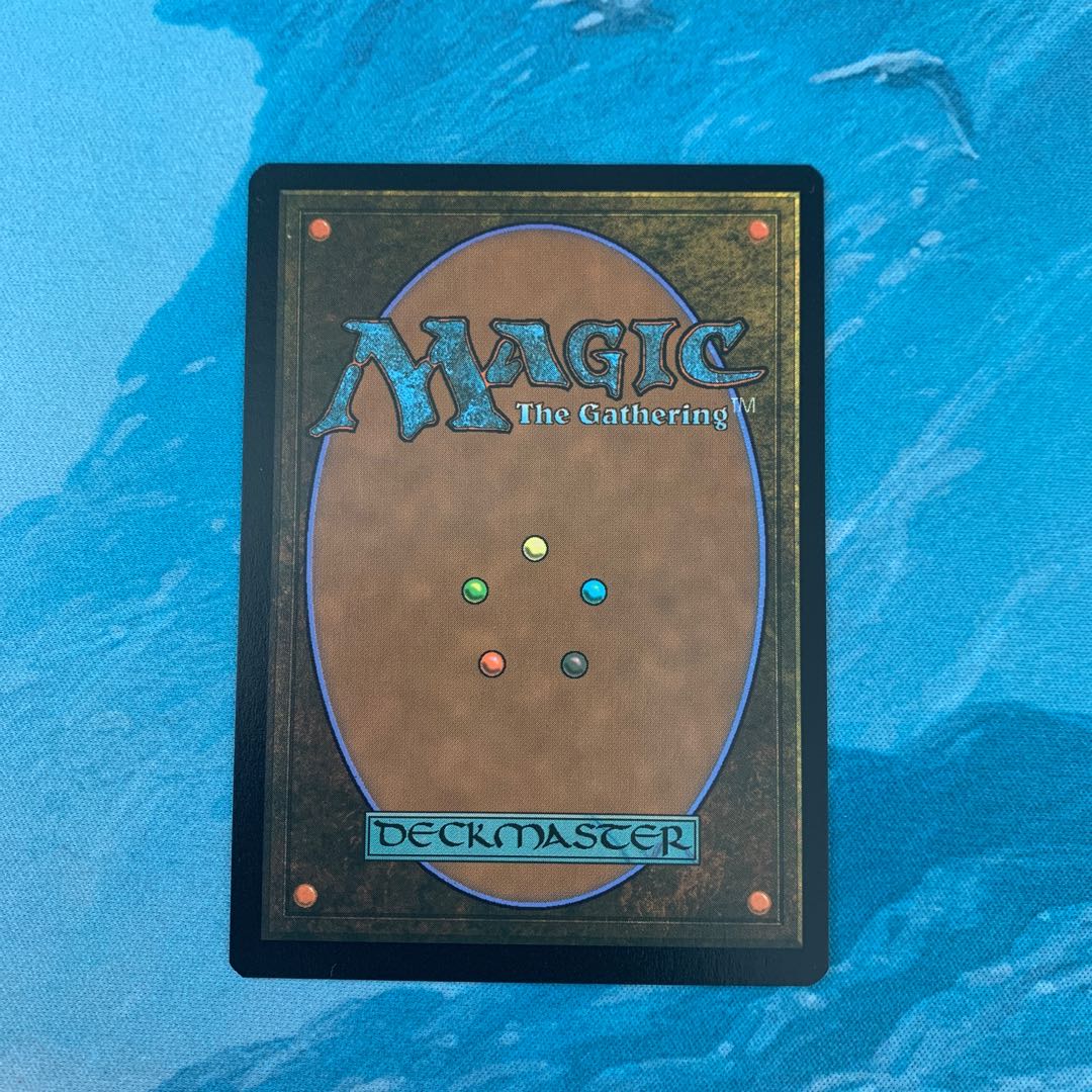 ♧MTG Gurmag Angler