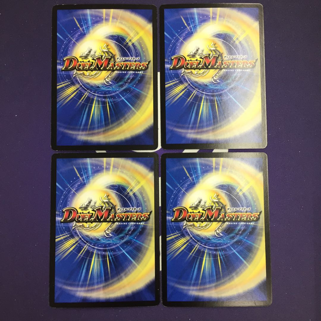 ノーブル・エンフォーサー 初期 4枚