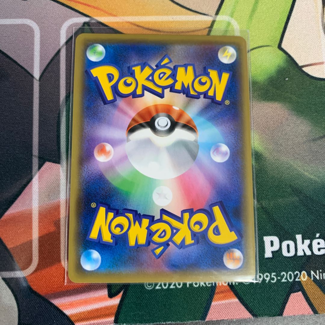 メタルソーサー UR