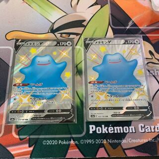 ポケモン - たかまろん 色違い合計72枚セット オドリドリ(色違い)(ポケモンカードsv4a シャイニートレジャーex)