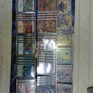 専用 デュエマ 引退 まとめ売り 画像4枚目出品中